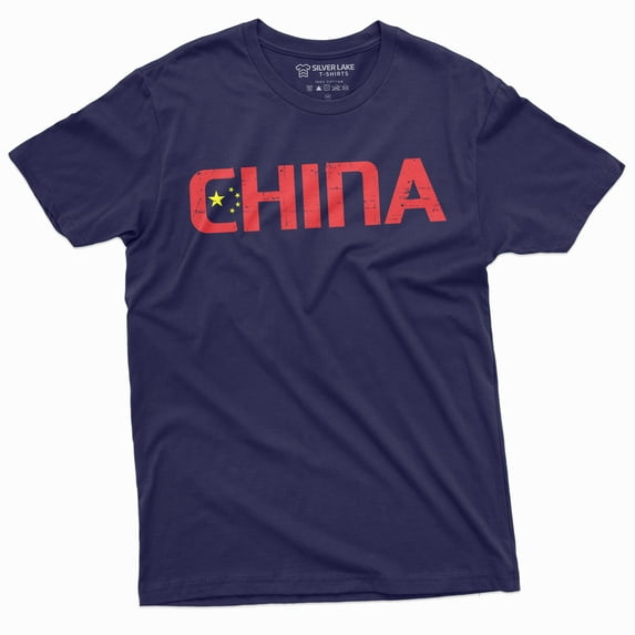 Men'S China T-Shirt Chinese Flag Coat Of Arms Tee Shirt 中华人民共和国 Prc Tee Shirt (3X-Large Navy Blue)