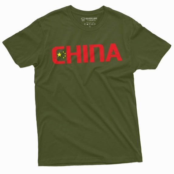 Men'S China T-Shirt Chinese Flag Coat Of Arms Tee Shirt 中华人民共和国 Prc Tee Shirt (Small Military Green)