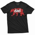 thumbnail image 1 of Men'S Father Dad T-Shirt | Bear With Pijama Stripe Papa Tee Shirt | Father'S Day Christmas Gift, 1 of 5