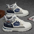 thumbnail image 1 of Men'S High-Top Boots with Good Grip, Lace-Up Design, Stylish And Easy for Commuting in Larger Sizes, 1 of 9