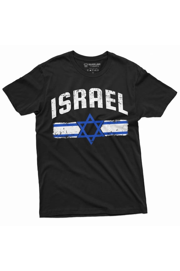 Men'S Israel T-Shirt Israeli Flag Coat Of Arms Tee Shirt Star Of David Patriotic Tee Shirt (Large Black)