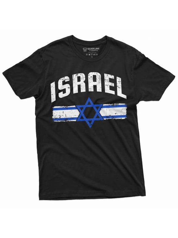Men'S Israel T-Shirt Israeli Flag Coat Of Arms Tee Shirt Star Of David Patriotic Tee Shirt (Large Black)