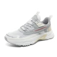 thumbnail image 1 of Men'S Lace-Up Athletic Casual Shoes, 1 of 9