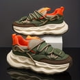thumbnail image 1 of Men'S Sneakers, Stylish And Versatile Running Shoes, 1 of 9