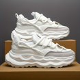 thumbnail image 1 of Men'S Sneakers, Stylish And Versatile Running Shoes, 1 of 9