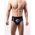 thumbnail image 1 of Men'S Soccer Printed Underwear, 1 of 5