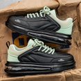 thumbnail image 1 of Men'S Stylish Casual Sports Shoes, 1 of 9
