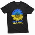 thumbnail image 1 of Men'S Sunflower Ukraine T-Shirt Logo Trident Blue And Yellow Color Graphic T-Shirt Unisex Mens Womens Tshirt, 1 of 5