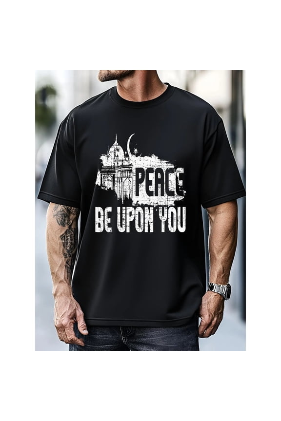 Men'S Vintage-Inspired "Peace Be Upon You" Ramadan T-Shirt - Soft, Breathable All Size S-5XL