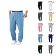 thumbnail image 1 of Men Sweatpants 2026 Fashion Elastic Waist Drawstring Relaxed Fit Wide Leg Casual Pants Trousers with Pockets, 1 of 9