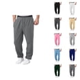 thumbnail image 1 of Men Sweatpants 2026 Fashion Elastic Waist Drawstring Relaxed Fit Wide Leg Casual Pants Trousers with Pockets, 1 of 9