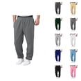 thumbnail image 1 of Men Sweatpants 2026 Trendy Elastic Waist Drawstring Relaxed Fit Wide Leg Casual Pants Trousers with Pockets, 1 of 9