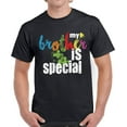 thumbnail image 1 of Men T-Shirt Autism My Brother is Special Puzzle Autism Awareness S M L XL 2XL 3XL 4XL 5XL Graphic Tee, 1 of 2