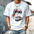 thumbnail image 1 of Men T Shirts and Woman shirt Cool Graphic Tees for Men Vintage Streetwear Men/Woman Outfits,Gift for Men and Woman S, 1 of 1