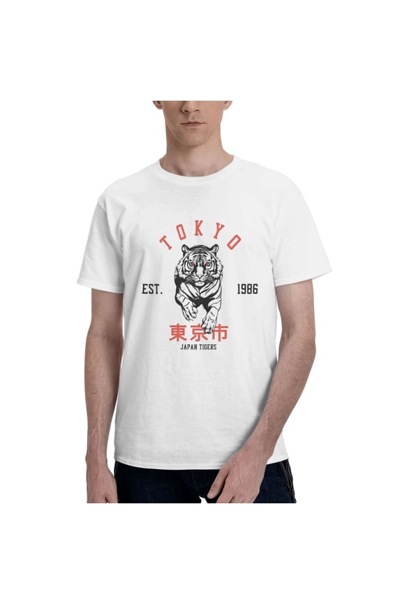 Men Tokyo Tiger T-Shirt Premium 100% Cotton Short Sleeve T-Shirt Tee Crew Neck Casual Tee Shirt Tops,White,L