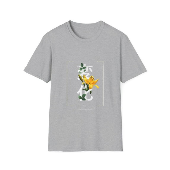 Men Women Inspirational Change Yellow Iris Flower Lover Tee