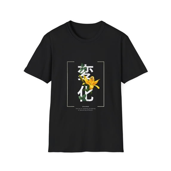 Men Women Inspirational Change Yellow Iris Flower Lover Tee