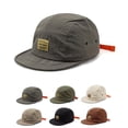 thumbnail image 1 of Men Women Short Brim Flat Brim Adjustable Cap, Japanese Streetwear 5 Panel Baseball Cap, Quick Dry Polyester Structured Snapback Hat for Street Outfits, Lightweight Flat Brim Dad Hat Grey, 1 of 8