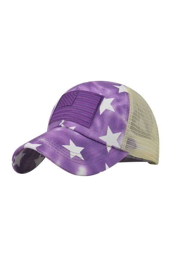 Men & Women solid embroidered mesh baseball cap, Breathable personalized outdoor Sun Hat