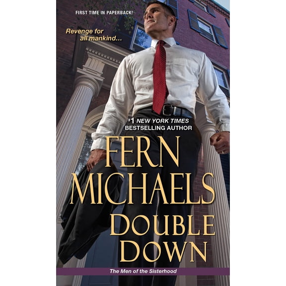 Pre-Owned Men of the Sisterhood: Double Down (Series #1) (Paperback)