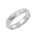 thumbnail image 1 of Men's 10K White Gold 5mm Comfort Fit Milgrain Wedding Band  (Available Ring Sizes 8-12 1/2) Size 12, 1 of 3