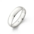 thumbnail image 1 of Oxford Ivy Oxford Ivy Men's 14K White Gold 5mm Comfort Fit Plain Wedding Band (Available Ring Sizes 8-14) Size 11.5, 1 of 6