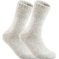 thumbnail image 1 of Men's 2 Pairs High Performance Wool Socks. Breathable & Lightweight Crew Socks as Hiking Socks & Running Socks Size 6-9Light Gray, 1 of 2