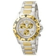 thumbnail image 1 of Men's 5700 Invicta II Collection Quartz Chronograph Silver Dial Watch, 1 of 1
