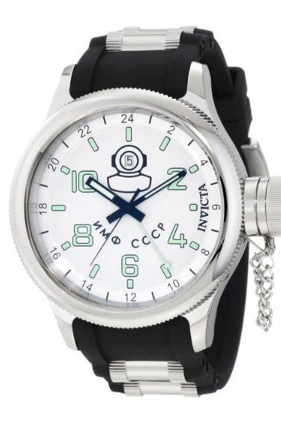 Men's 7239 Signature GMT White Dial Black Polyurethane Watch