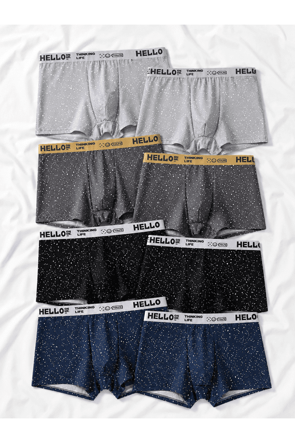Men's 8-Pack Multi-Tone Speckle Underwear, 95% Polyester, HELLO Elastic Waistband, Starry Print, Moisture-Wicking, Comfort Stretch Boxers