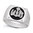 thumbnail image 1 of Men’s .925 Sterling Silver Cubic Zirconia Square Allah Ring w/ Black Enamel, Size 9.5 + Polishing Cloth, 1 of 7