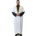 thumbnail image 1 of Men's Abaya (Bisht) - Cloak Arab Dress, 1 of 6