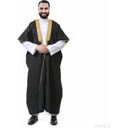 Mens Abaya Bisht - Cloak Arab Dress