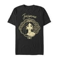 thumbnail image 1 of Men's Aladdin Jasmine Ornate Frame  Graphic Tee Black 2X Large, 1 of 4
