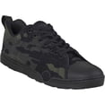 thumbnail image 1 of Men's Altama Footwear Urban Assault Low Sneaker Black MultiCam Flex Knit 7 M, 1 of 2