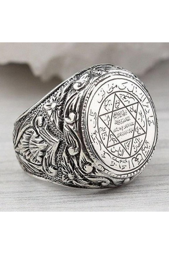 Men's Ancient Greek Five-Pointed Star Astronomical Figure Ring