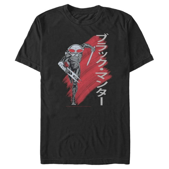 Men's Aquaman Black Manta Brush Stroke  Graphic T-Shirt