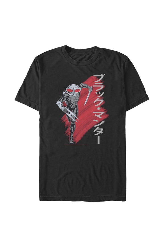 Men's Aquaman Black Manta Brush Stroke Graphic T-Shirt