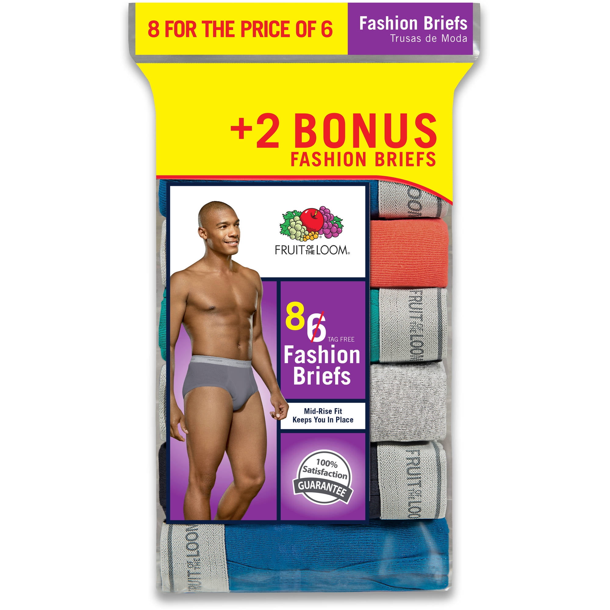 Men's Assorted Color Briefs, 6+2 Bonus Pack