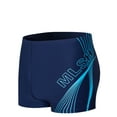 thumbnail image 1 of Men's Athletic Square Leg Swimsuit Jammers Durable Compression Swim Briefs Training Bathing Swimming Shorts Holiday Beach, 1 of 6