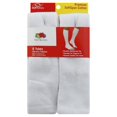 thumbnail image 1 of Men's Athletic Tube Socks, 6-Pack, 1 of 2