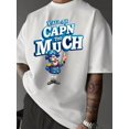 thumbnail image 1 of Men's Basic Graphic T-Shirt | Y'all Be Cap'n Too Much Design | 100% Cotton Gift For Him | Unisex Crew Neck Tee Men's Fun Cartoon Print T-Shirt., 1 of 10