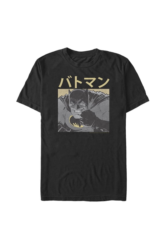 Men's Batman Hero Square Portrait  Graphic T-Shirt