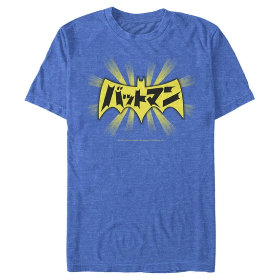 Men's Batman Logo Kanji Characters Graphic Tee Royal Blue Heather X Large