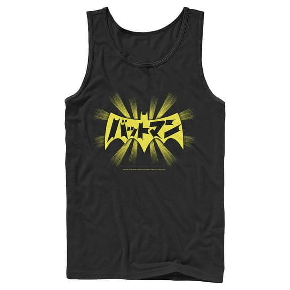 Men's Batman Logo Kanji Characters Tank Top Black Medium