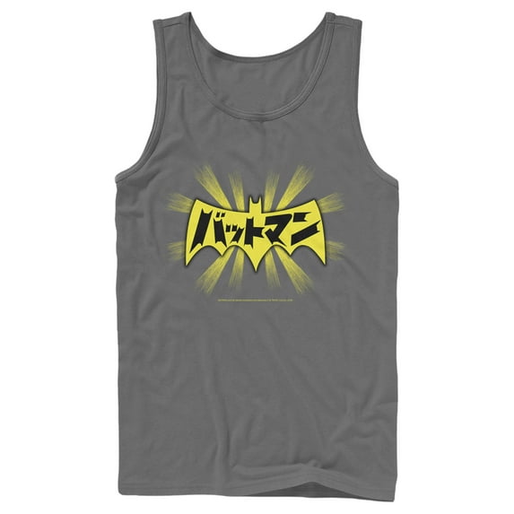 Men's Batman Logo Kanji Characters Tank Top Charcoal Medium