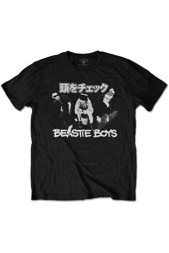 The Beastie Boys Check Your Head Japanese Logo T Shirt