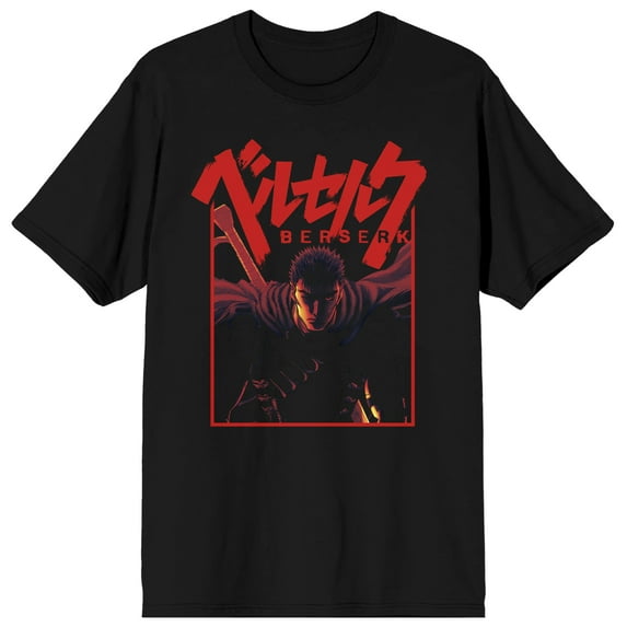 Berserk Guts Logo text Red Frame on Black Short Sleeve Adult T-Shirt-6XL