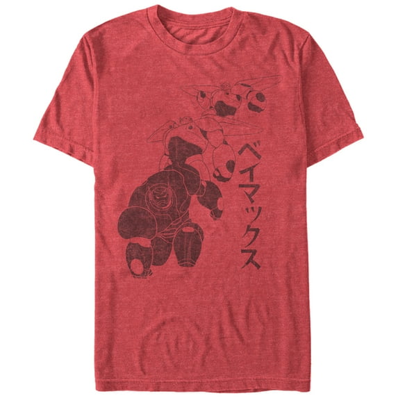 Men's Big Hero 6 Baymax Graphic Tee Red Heather Large