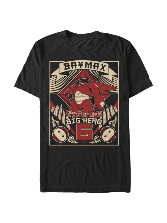 Men's Big Hero 6 Baymax Poster Graphic Tee Black Large